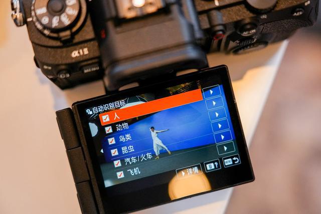 揭秘索尼Alpha 1 II焕新路爱游戏app登录始于AI止于体验！(图14)