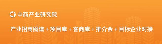 及价格走势预测分析：马铃薯价格季节性下跌爱游戏app2024年9月马铃薯市场供需(图1)